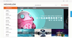 Desktop Screenshot of pikatoons.com